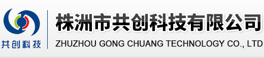 綿陽(yáng)市投資控股（集團(tuán)）有限公司